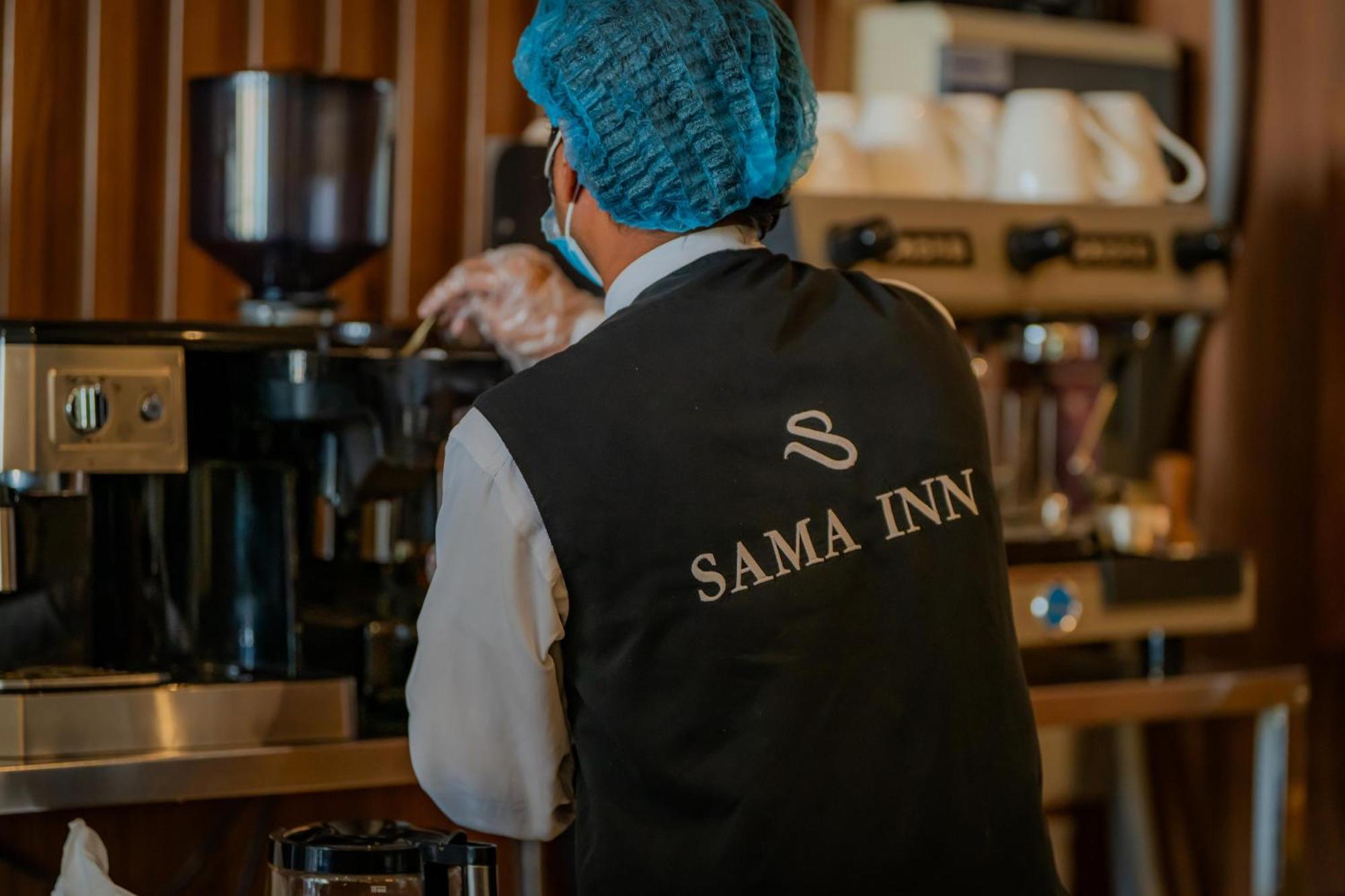 Sama