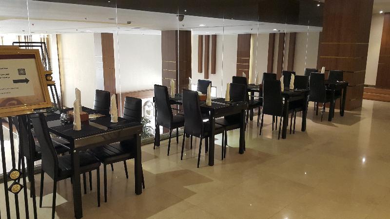 Sama Hotel Riyadh